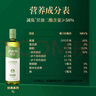 轻云60%甘油二酯油可热炒减负油500ml*2 赠礼品袋 赵雅芝推荐节礼佳品 实拍图