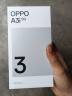 OPPO A3i 12GB+256GB 静夜黑 超硬核耐用战神 多重防护抗水溅 5100mAh 超能量大电池 45W 闪充 5G手机 实拍图