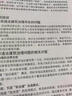 绘威CC388A 88A易加粉硒鼓2支装 适用惠普HP388a P1007 P1106 P1108 M126a M1136 M1213nf 1216nfh碳粉盒 实拍图
