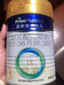 美素佳儿（Friso）皇家幼儿配方奶粉3段（1-3岁幼儿适用）800g*3 乳铁蛋白 (新国标) 实拍图