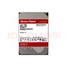 西部数据（WD）NAS机械硬盘 WD Red Pro西数红盘 24TB 私有云7200转512MB SATA CMR垂直网络存储3.5英寸WD240KFGX 实拍图
