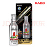 XADO哈多再生修复三合一发动机抗磨保护剂 降抖降噪均防烧机油 225ML 实拍图