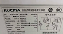 澳柯玛（AUCMA）307升减霜冰柜家用大容量冷藏柜冷冻柜 卧式冷柜冰箱雪糕柜一级能效 BC/BD-307HNE 国家补贴20% 实拍图