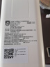 飞利浦（PHILIPS）净水器家用净水机UF10 2年超滤膜 不插电无废水零噪音直饮 母婴适用矿物质净水器 AUT1210 实拍图