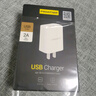 品胜 3C认证 双口USB充电器2A充电头 通用苹果iPhone16/15/14/13/12/11/XS/8P/ipad小米华为手机平板 实拍图
