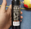 爷爷的农场核桃油食用油250ml 法国进口热炒油凉拌全家可用 赠婴儿辅食食谱 实拍图