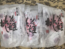 东阿阿胶桃花姬阿胶糕135g即食阿胶糕礼袋补品糕营养品送长辈端午节礼物 实拍图