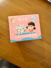 郁美净儿童面霜春夏鲜奶保湿霜宝宝面霜青少年补水保湿润肤霜擦脸油50g 实拍图