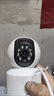 XVVMI小米机适配5G双频云台智能全彩高清监控摄像头WiFi家用远程双向通话AI人形侦测360°全景夜视室内 单摄升级Wifi版】400W+30天循环录像卡 实拍图