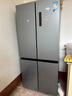 美的（Midea）531双系统双循环十字对开四开门风冷无霜一级变频国家补贴大容量家用智能电冰箱MR-531WSPZE 实拍图