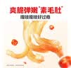 悠源不含防腐剂陕西魔芋干雪魔芋网红休闲零食魔芋爽多种口味魔芋零食 魔芋干500g（五种口味混装） 实拍图
