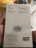 绿联 适用苹果13Pro手机壳 iPhone13Pro防摔保护壳 镜头全包加强防摔 透明超薄软边保护套 男女款  实拍图