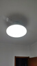欧普（OPPLE）风扇灯吊扇灯遥控LED照明Ra95餐厅卧室吊灯变频低噪包安装 冰风白 实拍图