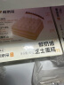 鲜京采鲜奶油芝士蛋糕 6寸动物奶油400g 情人节礼物零食糕点下午茶 实拍图