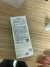 贝德玛（BIODERMA）【易梦玲同款】净妍控油妆前乳毛孔隐形30ml  实拍图