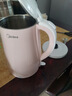 美的（Midea）电热水壶家用电水壶烧水壶 双层防烫 0涂层食品级304不锈钢 1500W快速沸腾 1.7L大容量 HJ1705 实拍图