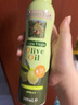 爷爷的农场特级初榨橄榄油120ml 100%纯橄榄油冷榨食用油热炒凉拌 实拍图