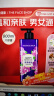 菲诗小铺（THE FACE SHOP）浪漫邂逅香氛沐浴露500ml 小苍兰香 温和洁肤 保湿芳香 实拍图