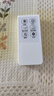 原质适用的美di风扇遥控器 通用美di风扇遥控器的 图片中外观直接使用 实拍图