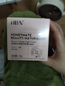HBN晚霜2.0视黄醇双a醇面霜抗皱淡纹保湿紧致女士生日礼物送女友 实拍图