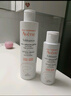 雅漾（Avene）专研温和洁面乳200ML保湿净护敏肌深层清洁洗面奶礼物效期至26.4 实拍图