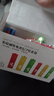京东京造 5号7号电池24节彩虹混合装 五号七号碱性超性能环保无铅汞 适用血压计/指纹锁/遥控器/儿童玩具 实拍图