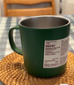 无印良品（MUJI）不锈钢 双层马克杯  水杯 杯子 保温保冷办公室 绿色 490ml 实拍图