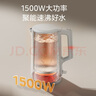 美的（Midea）电热水壶烧水壶热水壶 316L不锈钢 1500W功率0涂层电水壶 双钢内胆  1.7L大容量MK-SHM1730-PRO 实拍图