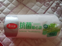 美丽雅保鲜袋背心式400只 中号食品级加厚密封袋 一次性冰箱连卷分装袋 实拍图