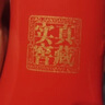 口子窖 六年型 兼香型白酒 41度 450ml*6瓶 整箱装 低度白酒 婚庆喜宴 实拍图