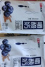 惠丰优牧嚼酸奶 学生营养早餐奶巴氏杀菌乳酸牛奶整箱 新老包装 【蓝莓燕麦】170g*10袋 实拍图
