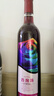 长城 玫瑰红香逸浓甜红葡萄酒 750ml*6瓶 整箱 中粮出品 实拍图