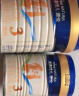 美素佳儿（Friso）皇家幼儿配方奶粉 3段（1-3岁幼儿适用）400g 乳铁蛋白（新国标） 实拍图