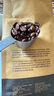 Peet's Coffee皮爷peets 浓缩咖啡新鲜烘焙黑咖啡深烘意式拼配250g【新包装】 实拍图