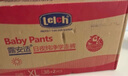 露安适（Lelch）体育之星箱装拉拉裤XL76片(12-17kg)日用薄护  婴儿学走裤尿不湿 实拍图