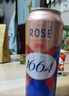 kronenbourg 1664桃气组合500ml*8罐(桃红+桃花)苏超看球混合装啤酒 实拍图