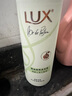 玛莉吉亚（MALIZIA）洗发水沐浴露套装1700ml 控油蓬松男女士持久留香洗头膏金榜第1名 实拍图