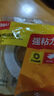 得力（deli）高粘棉纸双面胶带 12mm*10y 学生文具 开学必备学习用品 白色小卷芯单卷凑单 办公用品 30435 实拍图
