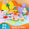 得力（deli）彩泥冰淇淋机粘土套装橡皮泥模具彩泥机男女孩玩具节日生日礼物 实拍图