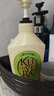 可悠然【丁禹兮同款】沐浴露大黄瓶550ml 美肌香氛滋润保湿清爽持久留香 实拍图