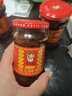 陶华碧老干妈辣椒酱拌面酱 牛肉末豆豉油辣椒210gx3瓶 实拍图