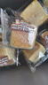 三只松鼠黄油水牛乳千层吐司1kg 早餐厚切手撕面包小蛋糕饱腹代餐糕点点心 实拍图