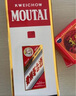 茅台（MOUTAI）飞天 53%vol  500ml 贵州茅台酒（带杯）【需预约购买】 实拍图
