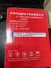 绘威适用惠普1136w硒鼓1188w W1660A硒鼓 HP 1188nw 1188a 1008a/w 1188pnw打印机 166a超大容量硒鼓 墨粉盒 粉盒 实拍图