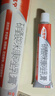 原研药】达克宁硝酸咪康唑乳膏20g*2脚气药止痒脱皮烂脚丫真菌感染根治软膏脚臭专用药灰指甲搭硝酸咪康唑散毛囊炎 实拍图