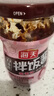 海天 拌饭酱 拌面酱 0添加 300g 0添加防腐剂 料感十足香辣下饭酱 实拍图