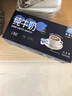 吉意欧GEO醇品经典美式咖啡豆500g阿拉比卡豆中深烘美式醇香黑咖啡  实拍图