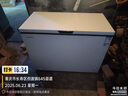 新飞（Frestec）300升单温冰柜 一级能效冷藏冷冻转换单箱顶开门卧式大容量以旧换新BC/BD-300KHAT 实拍图