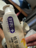 舒客植萃养龈牙膏 清火改善牙龈修护养护抗炎 120g雨露悠菊新旧随机发 实拍图