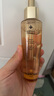 娇兰（Guerlain）帝皇蜂姿复原蜜精华50ml紧致修护抗皱护肤品礼盒生日礼物送女友 实拍图
